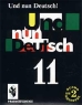 Und nun Deutsch! / Итак, немецкий! Аудиокурс к учебнику немецкого языка как второго иностранного для 9-10 классов общеобразовательных учреждений (2 аудиокассеты) Издательства: ТВИК-ЛИРЕК, Просвещение, 1999 г Коробка инфо 4379n.